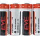 850mah lithium primary batteries